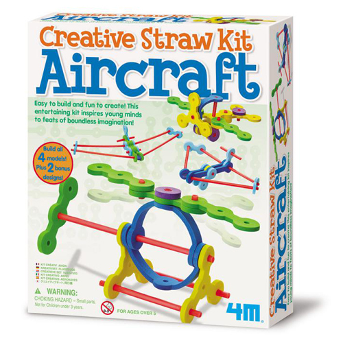 《4M美勞創作》吸管創意 - 飛機樂園 Tubee Creative Kit - Aircraft