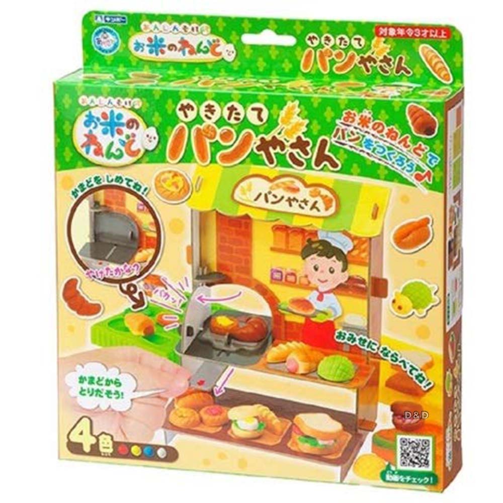 《日本 銀鳥 》米黏土 - 新鮮麵包屋