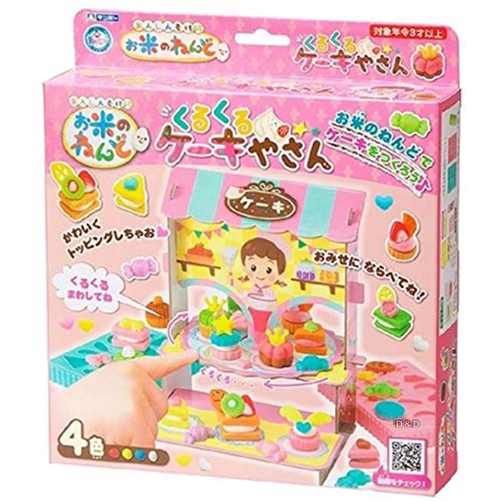 《日本 銀鳥 》米黏土 - 轉轉蛋糕店