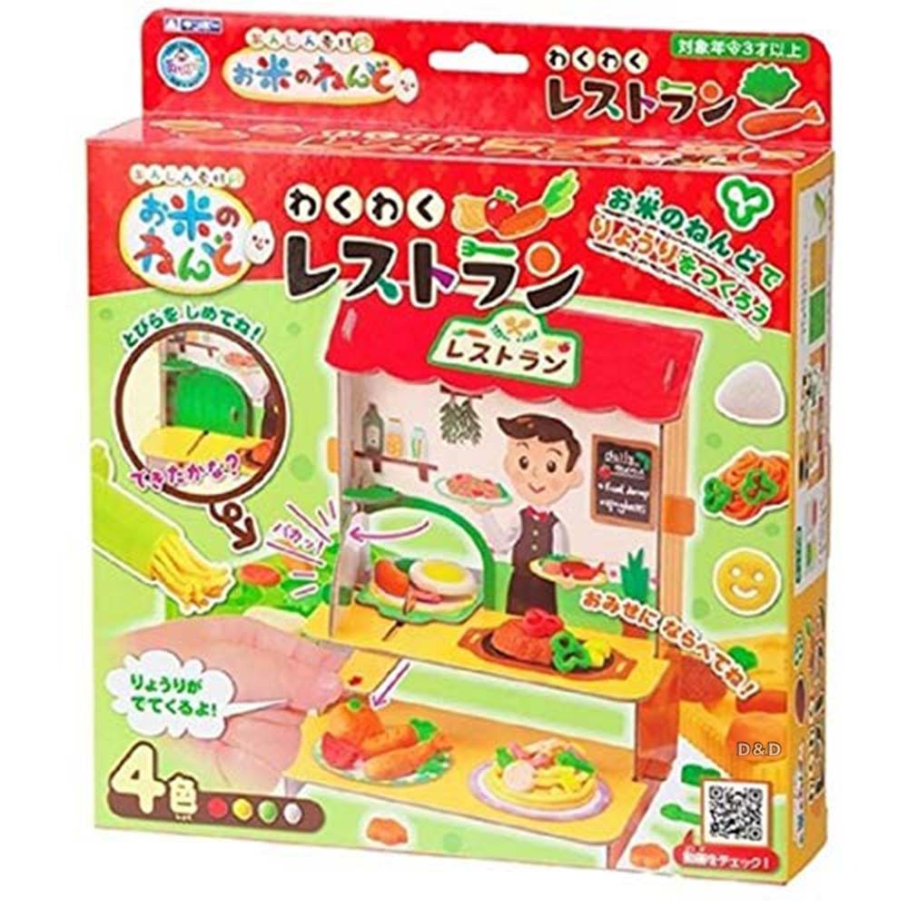 《日本 銀鳥 》米黏土 - 歡樂餐廳組