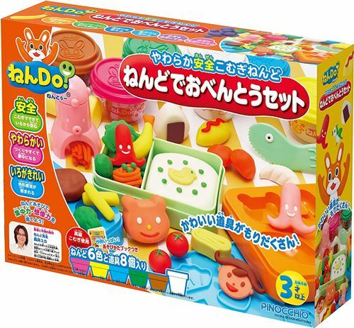 《 黏DO 》創意午餐便