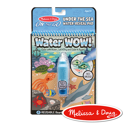 《 美國 Melissa & Doug 》旅遊樂 - 神奇水畫冊,海底世界