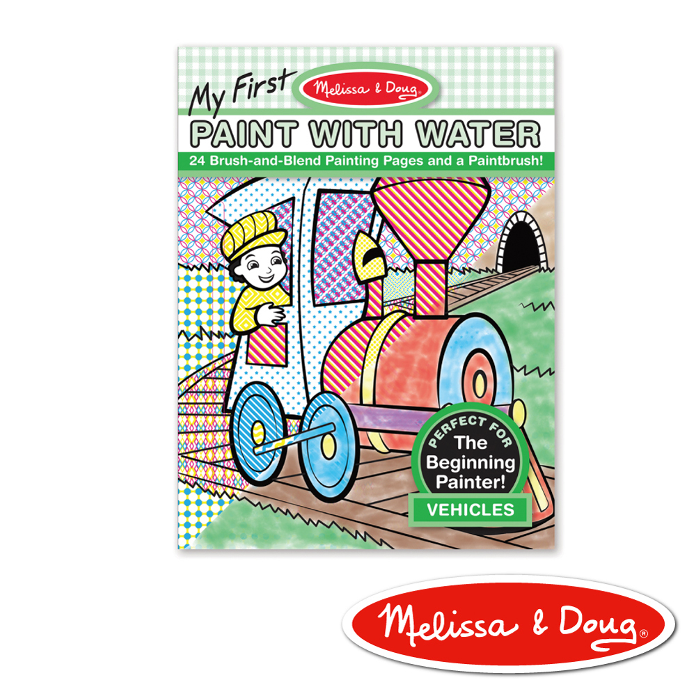 《 美國 Melissa & Doug 》  繪圖本-水彩初學,交通工具