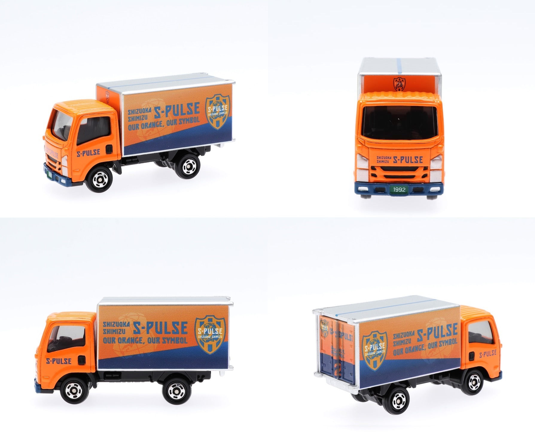 清水心跳 "TOMICA" 貨車  / " CHURO-Q " 球隊巴士套裝