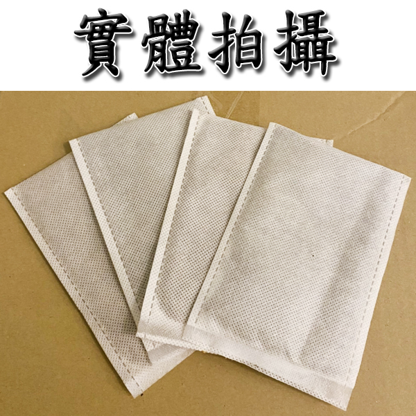 <買10送2> 艾絨片10g 暖宮腰帶專用