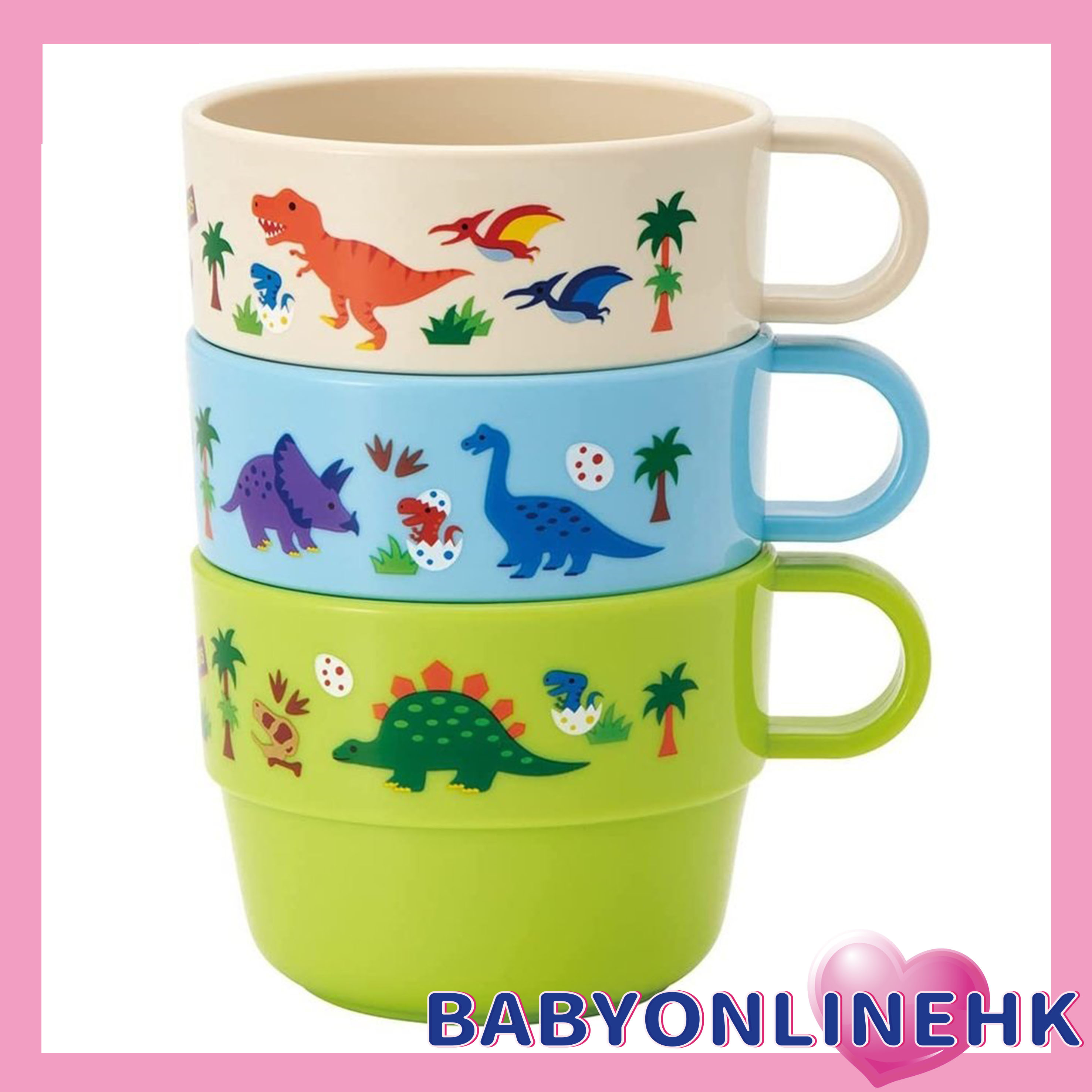 恐龍 水杯3入組 220ml (三色款) 日本進口恐龍水杯,耐熱溫度140度   牙杯 水杯