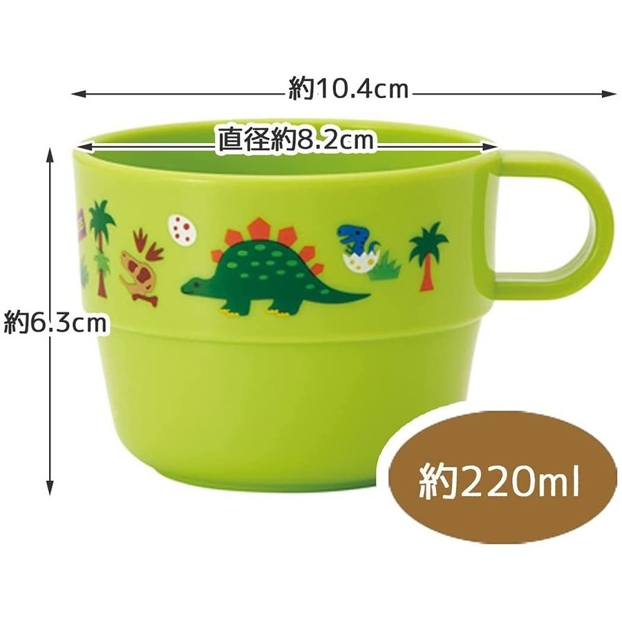 恐龍 水杯3入組 220ml (三色款) 日本進口恐龍水杯,耐熱溫度140度   牙杯 水杯