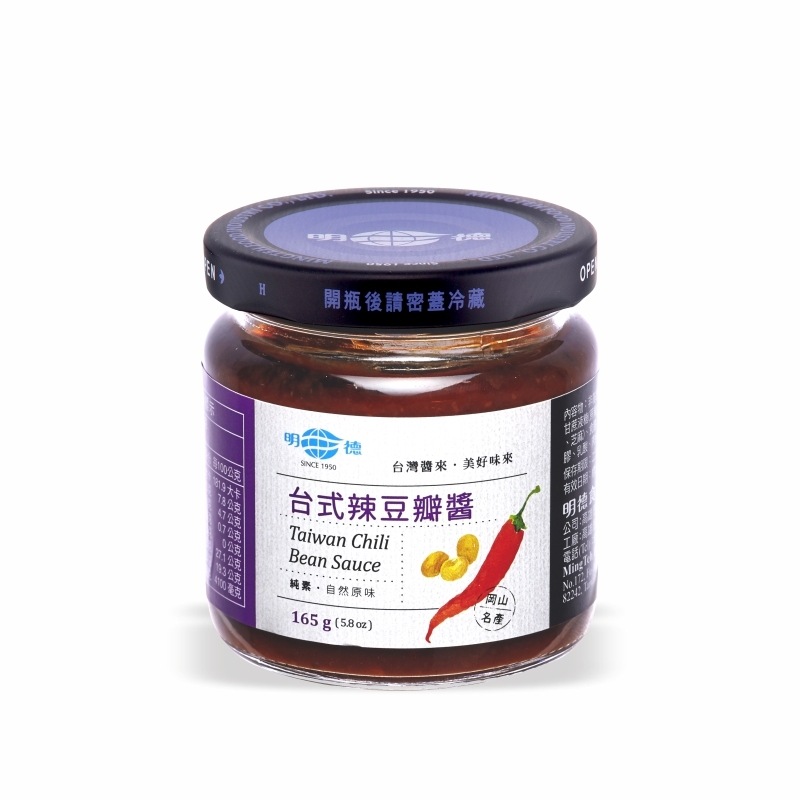 Taiwan Chili Bean Sauce 165g