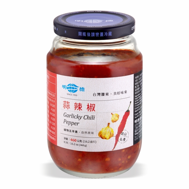 Garlicky Chili Pepper  460g