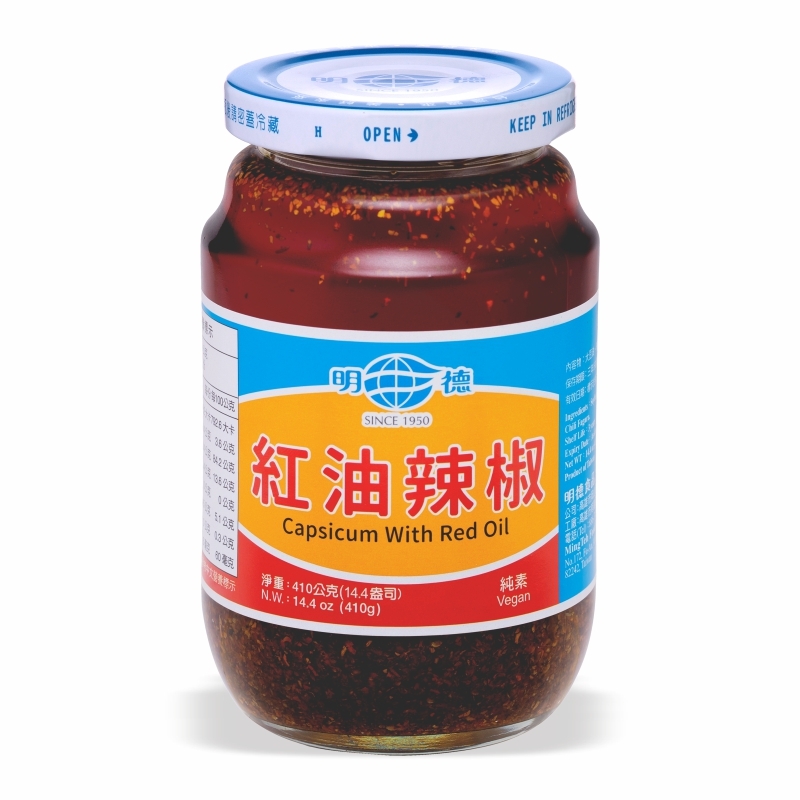 Capsicum with Red Oil  410g