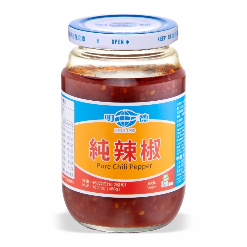 Pure Chili Pepper 460g