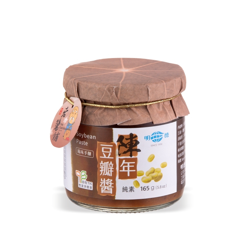 Soybean Paste 165g