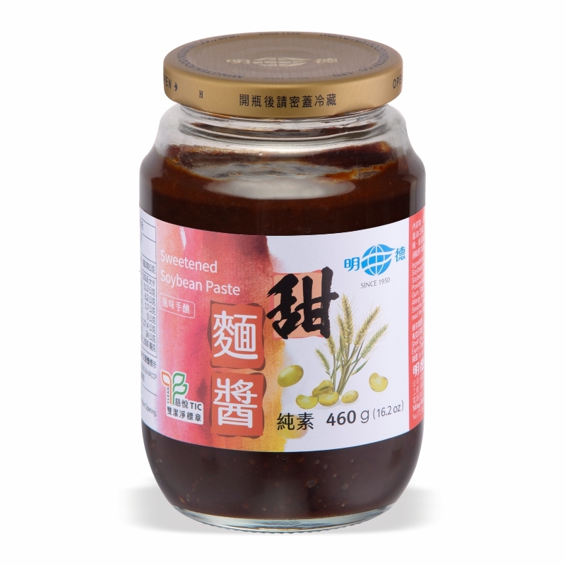 Sweetened Soybean Paste 460g