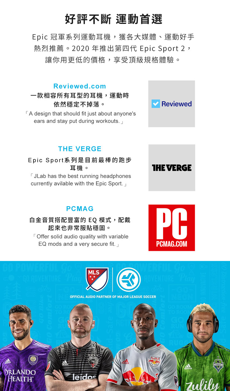 【JLab】Epic Sport 2 ブルートゥース スポーツヘッドホン - ヘッドホン・イヤホン - プラスチック