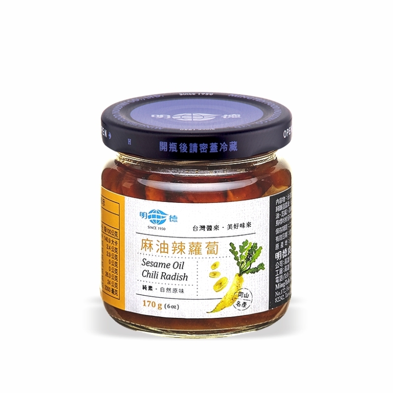 Sesame Oil Chili Radish 170g