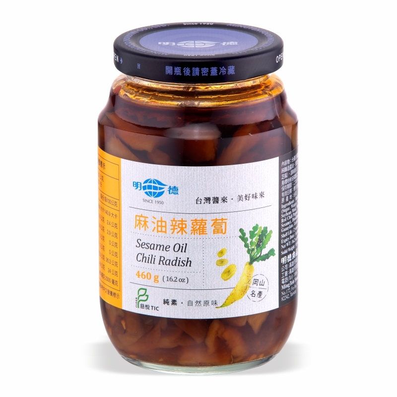 Sesame Oil Chili Radish 460g