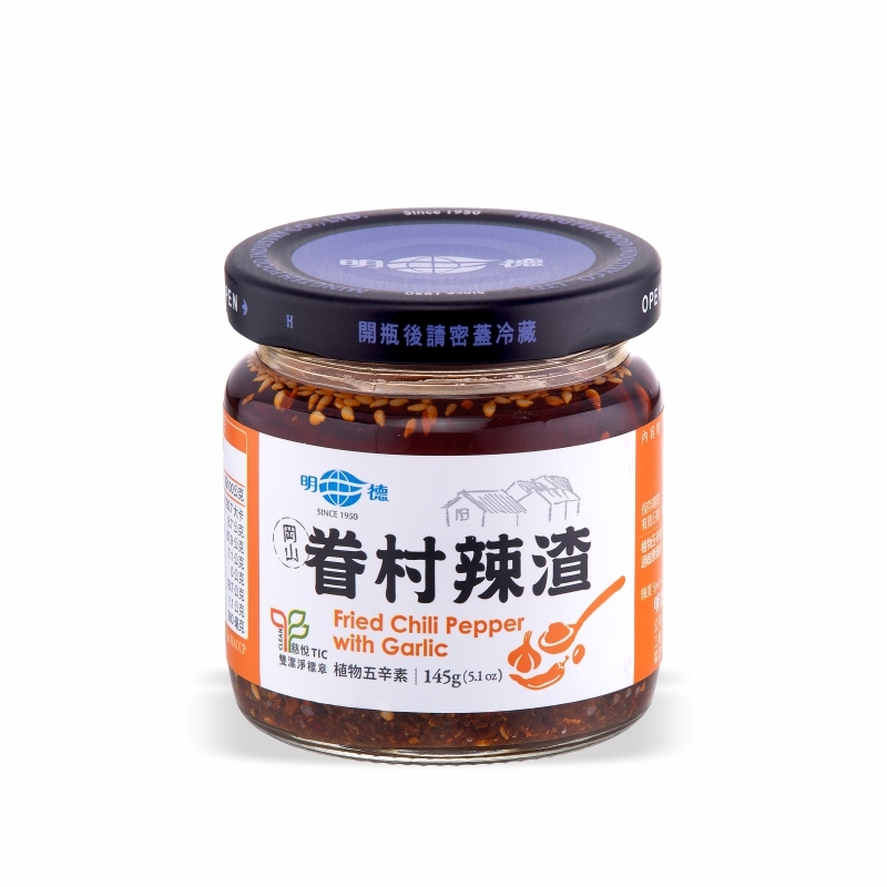 Fried Chili Pepper with Garlic 5.1 oz