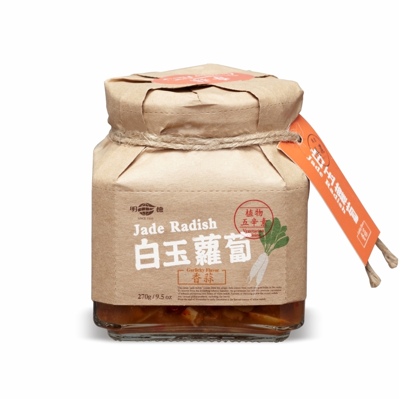 White Jade Radish-Garlicky Flavor 9.5 oz