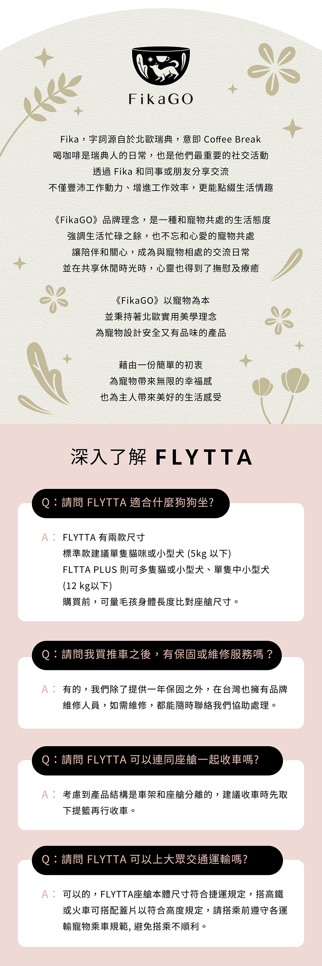 “FLYTTA