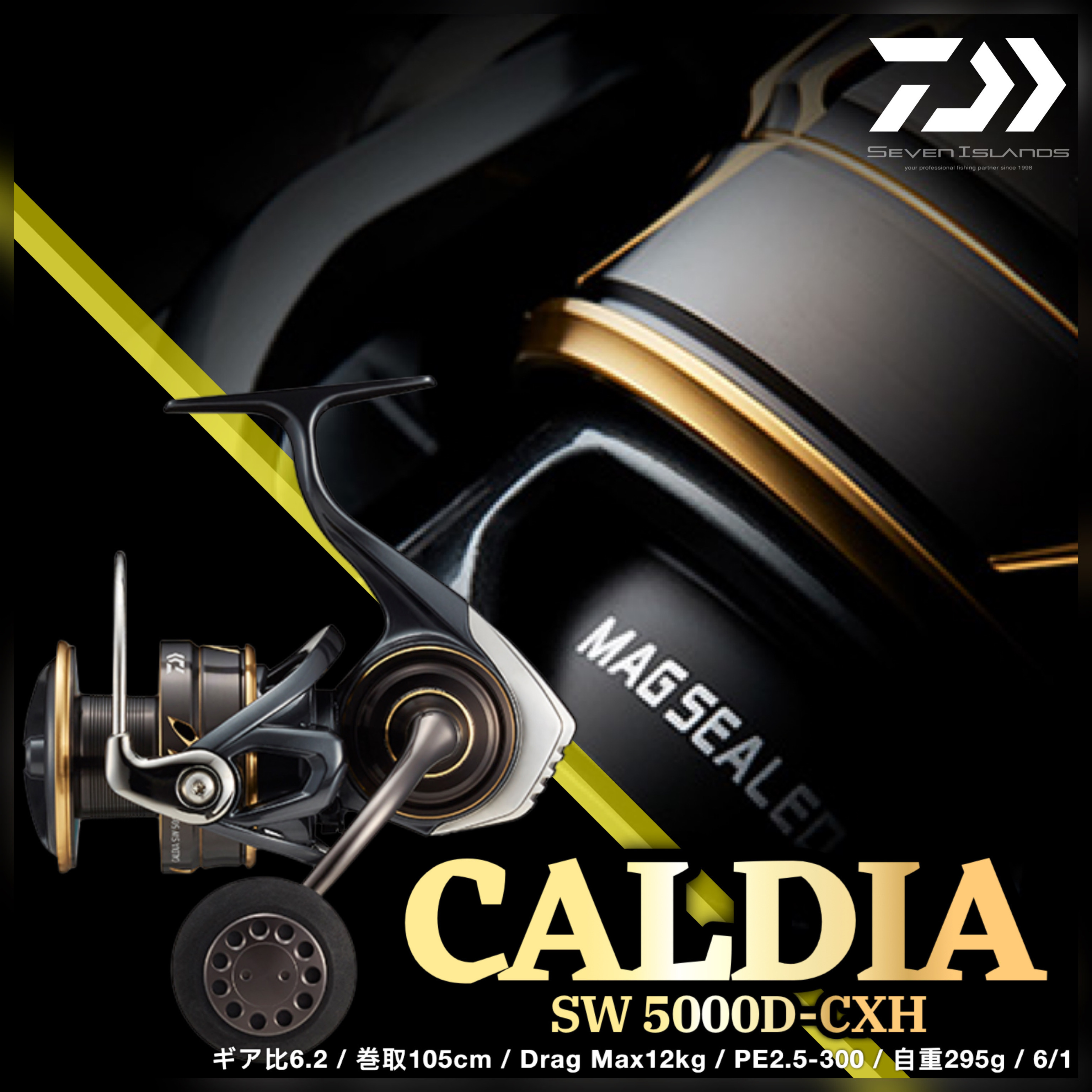 DAIWA CALDIA SW 5000D-CXH Spinning Reel