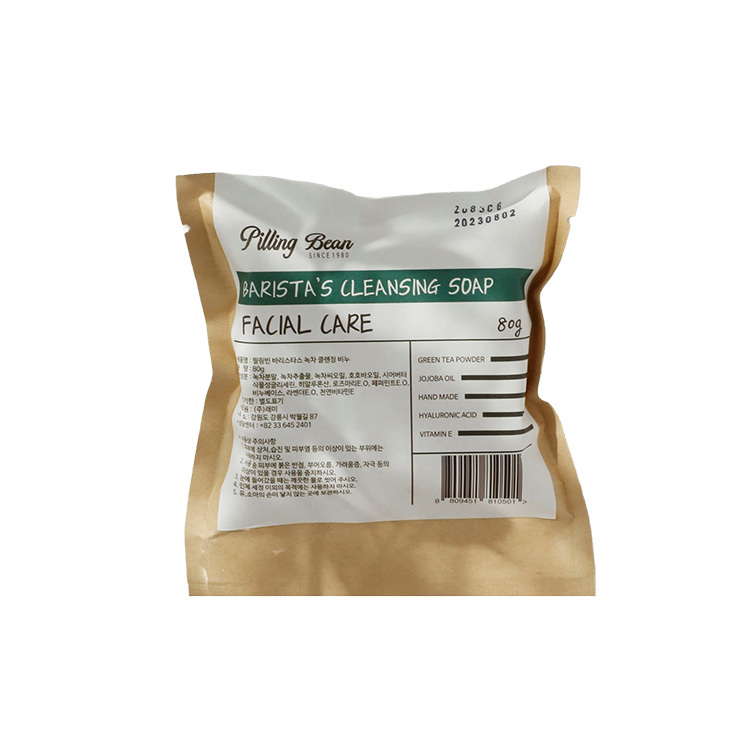 Pilling Bean 純淨潔膚皂-清爽綠茶
