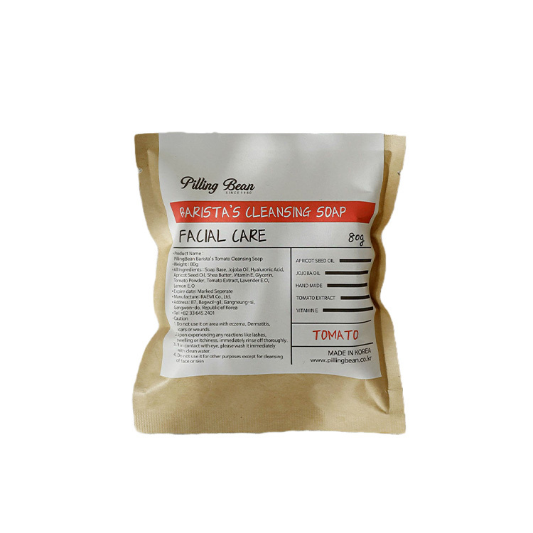 Pilling Bean 純淨潔膚皂-活力番茄
