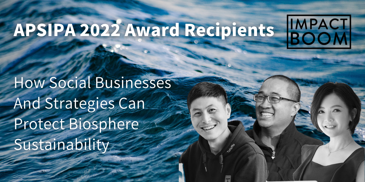 APSIPA Shesmy社會企業保護生態永續