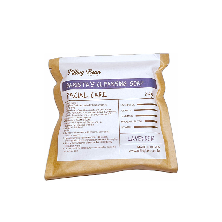 Pilling Bean 純淨潔膚皂-嫩白薰衣草