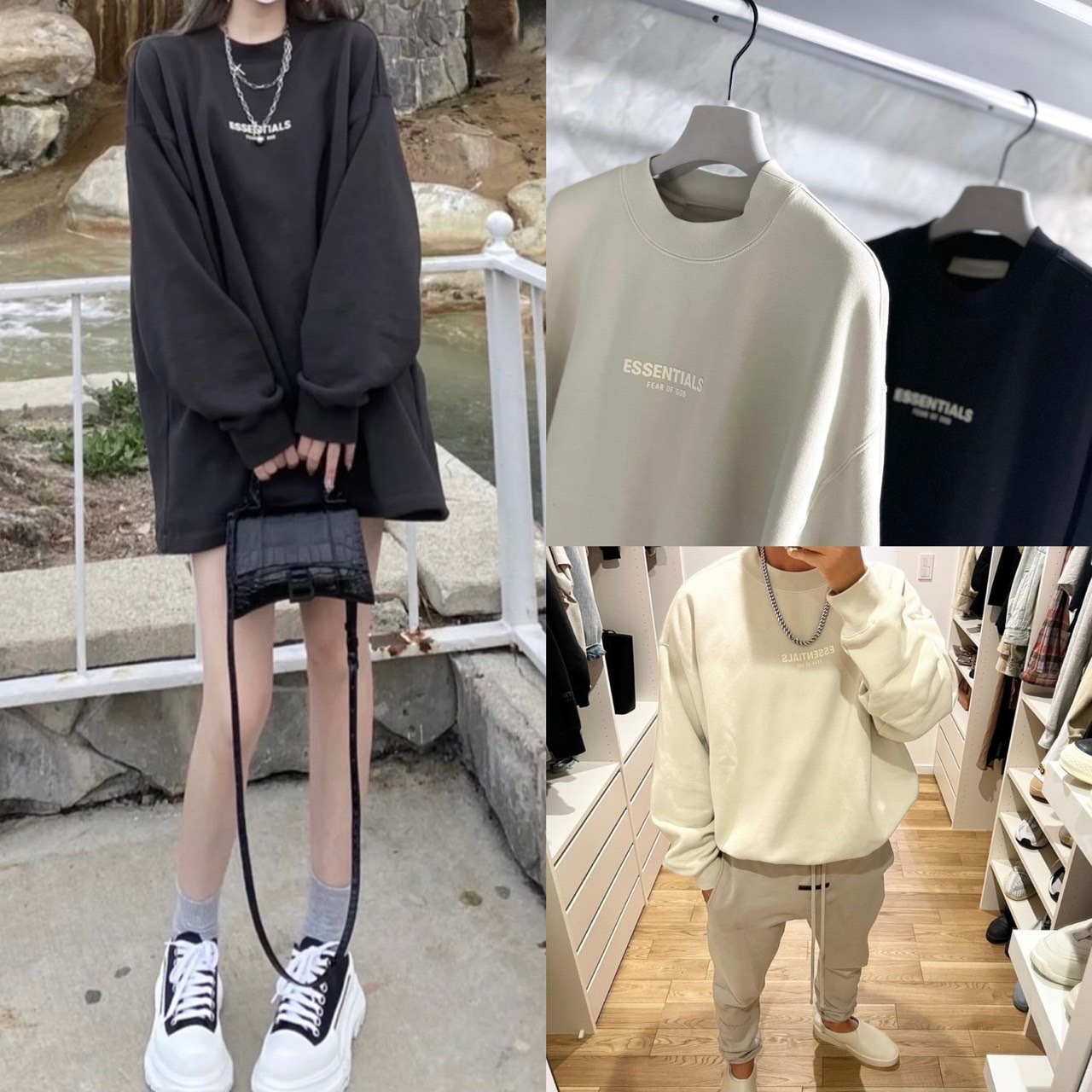 FOG Essentials 正面植絨小Logo寬版衛衣