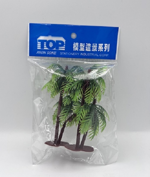 漢聲 C13 柳樹 8cm