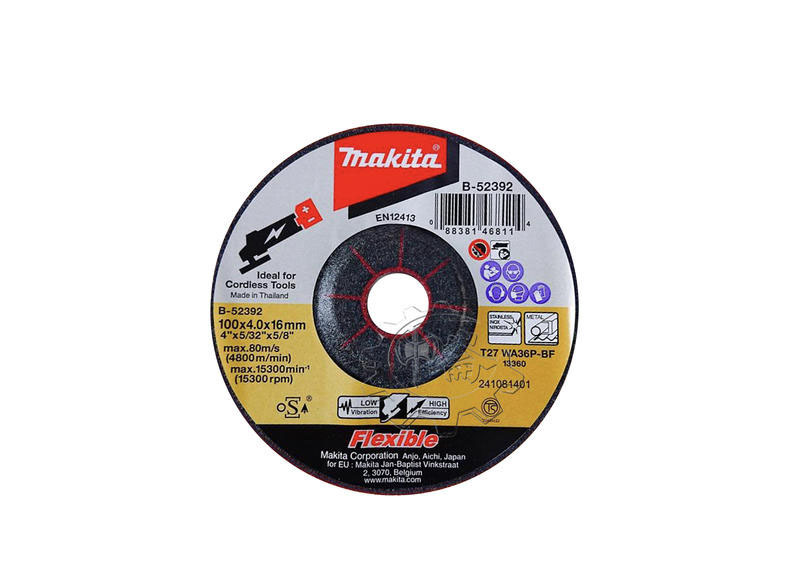 ＊中崙五金【附發票】牧田 Makita 4" 可彎曲砂輪片 B-52392 可切不鏽鋼/鐵 100x4x16 (單片/1盒25片)