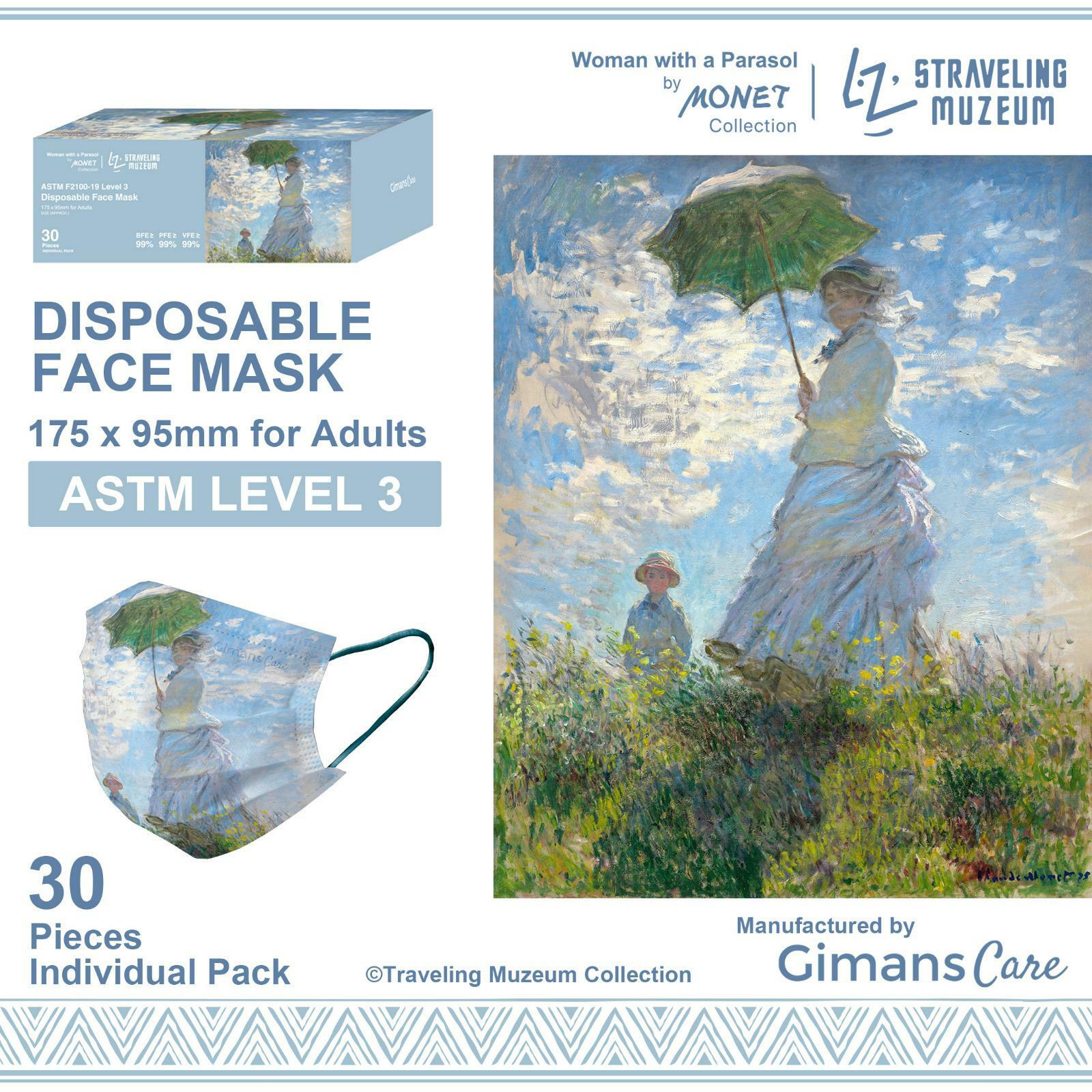 Gimans Care偉大藝術家系列The Great Artist Series莫奈Claude Monet