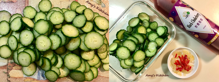 【涼拌小黃瓜 / 果醋小黃瓜】 Cucumber Salad / Cucumber with Fruit Vinegar