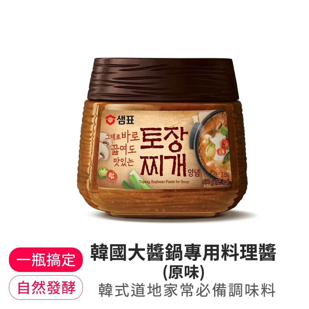 【BK SHOP】膳府-韓國大醬鍋專用料理醬450g