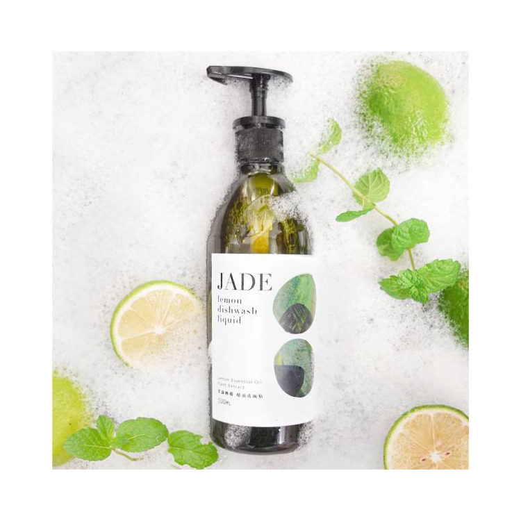 【聽得見的乾淨】精油洗碗精500ml