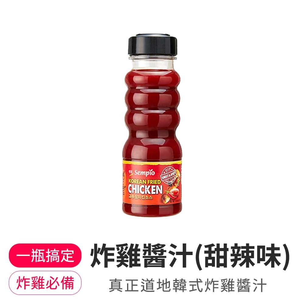 【BK SHOP】膳府-韓國炸雞醬汁(甜辣味)250ml