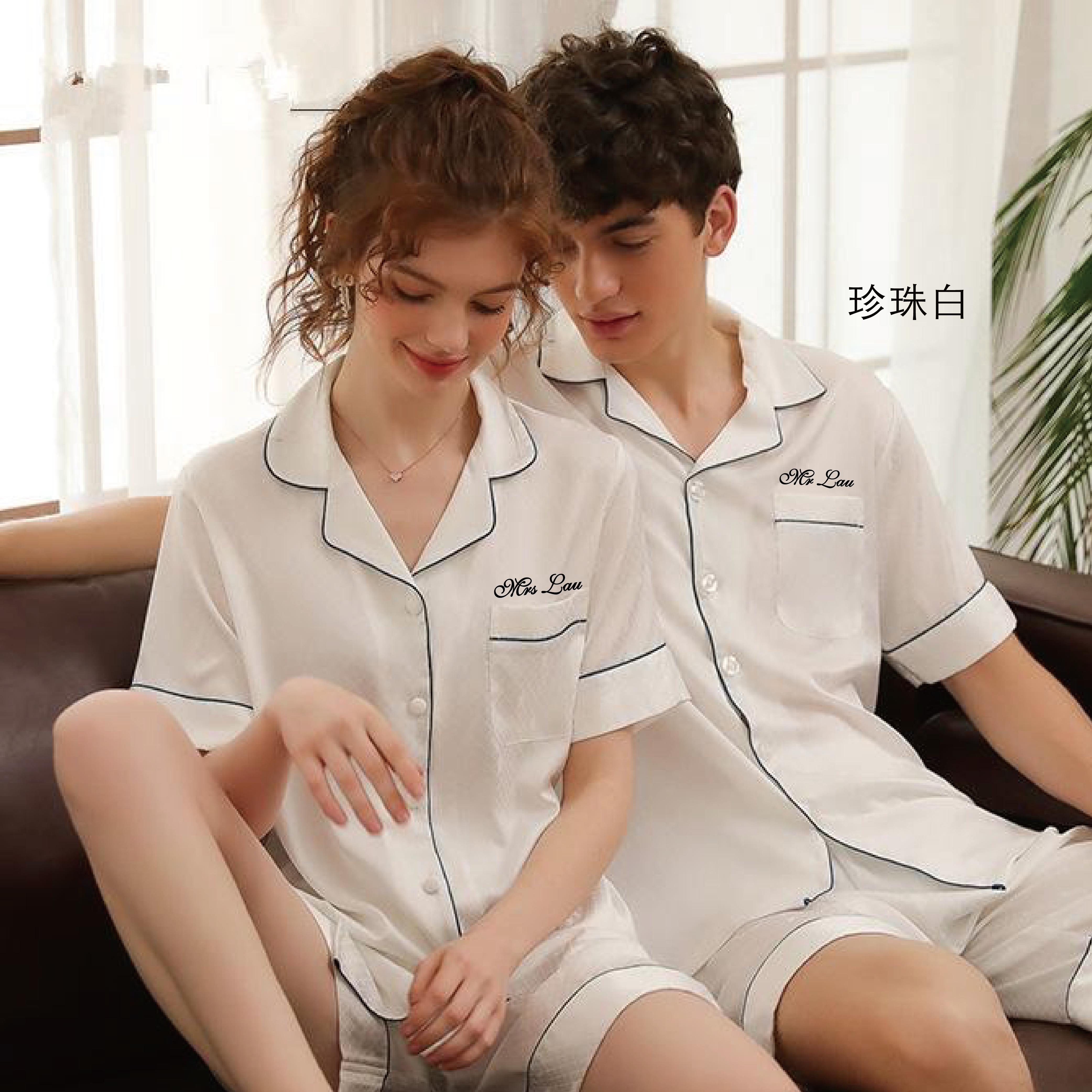 刺繡名字睡衣-短袖