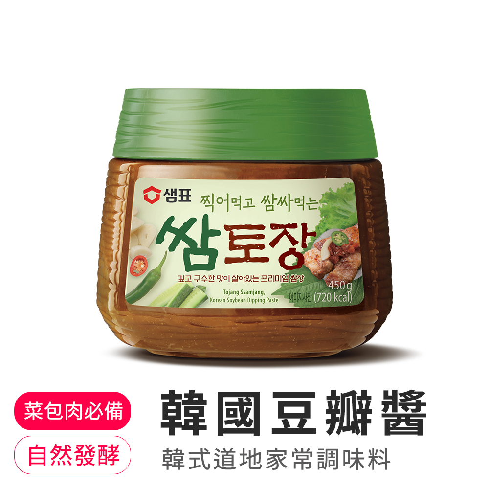【BK SHOP】膳府-韓國豆瓣醬450g