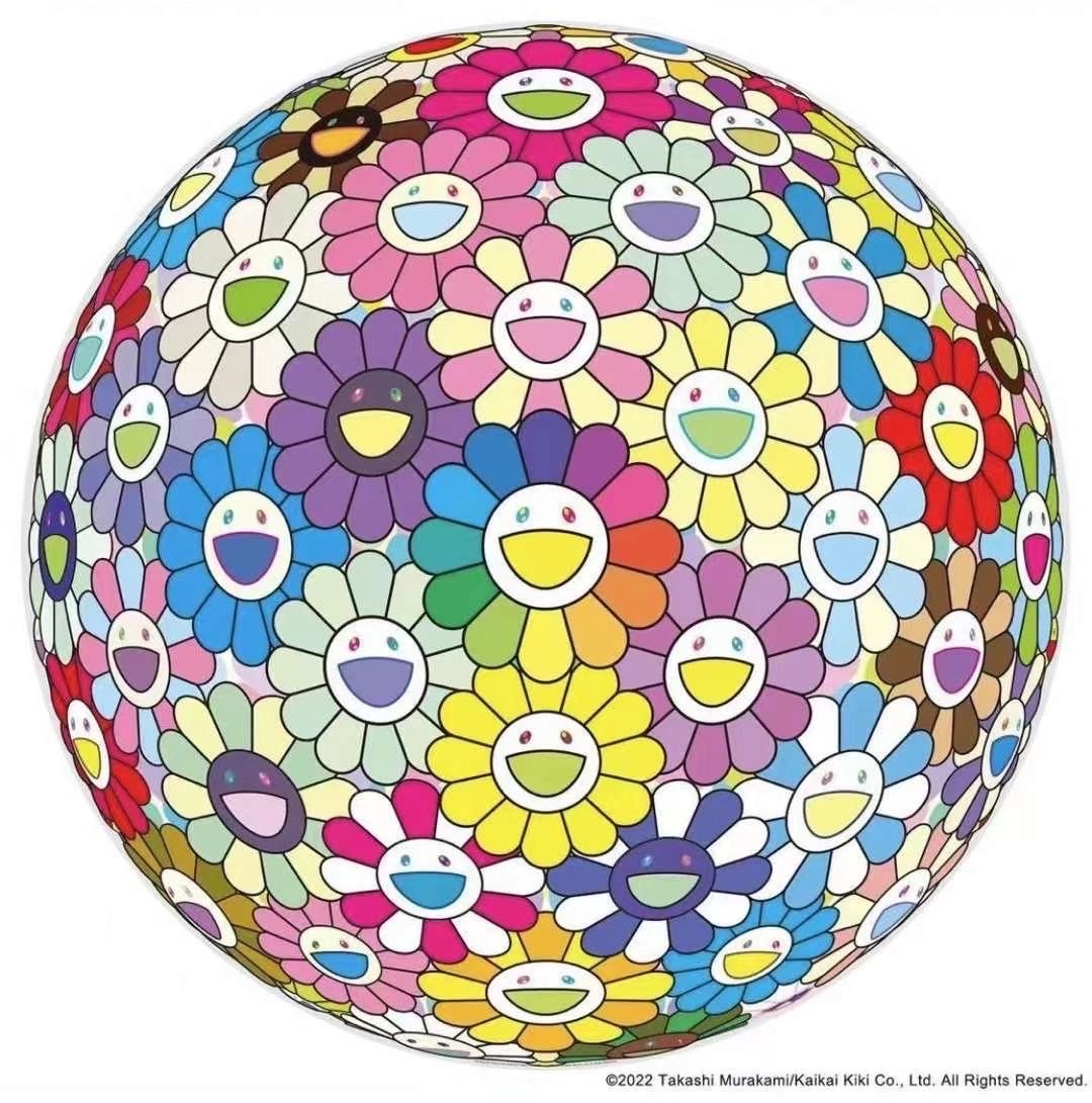 村上隆Takashi Murakami - Flower Ball 花球2022 2ND