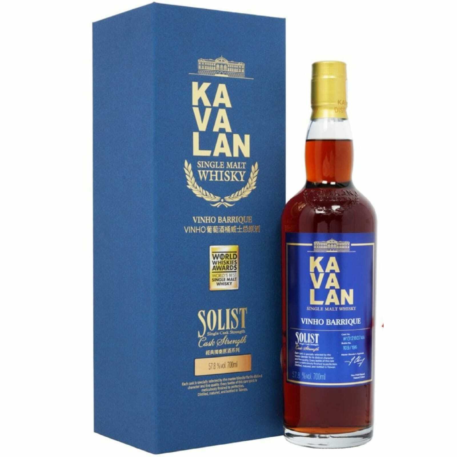 噶瑪蘭 Kavalan Solist Vinho Barrique Single Cask Strength