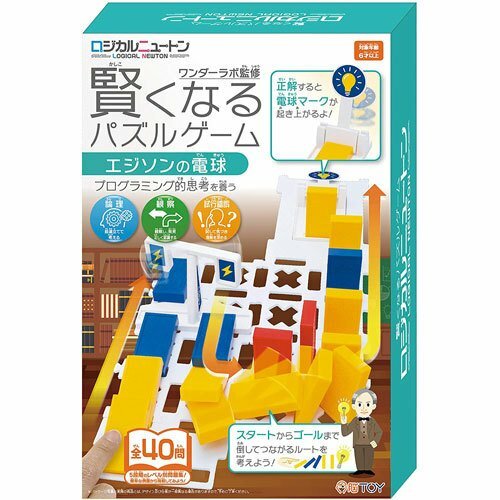 《HANAYAMA》小小科學家系列-愛迪生的燈泡骨牌