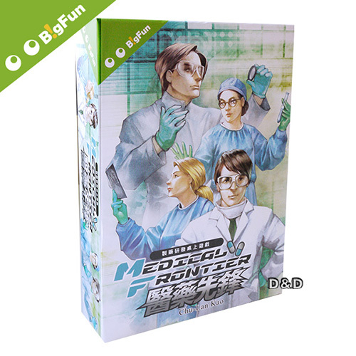 【 BigFun 大玩桌遊 】醫藥先鋒