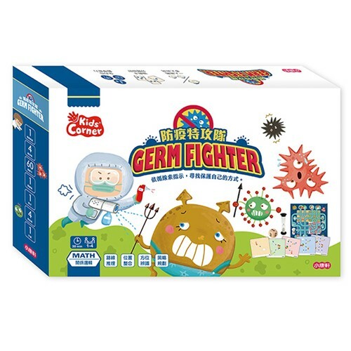 《 小康軒 Kids Crafts 》【數學遊戲寶盒】防疫特攻隊