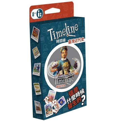 《 GoKids 玩樂小子 》時間線 台灣近代史(環保包)