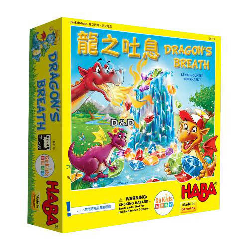 《 GoKids 玩樂小子 》龍之吐息(中文版)