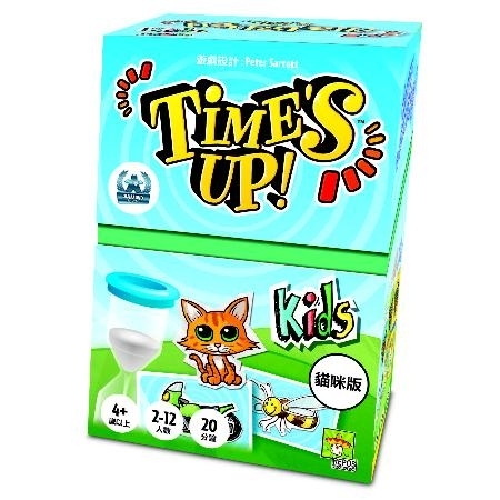 《 GoKids 玩樂小子 》時間到! 兒童版 Times up! Kids (中文版)