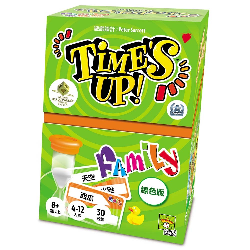 《 GoKids 玩樂小子 》時間到! 家庭版 Times up! Family (中文版)
