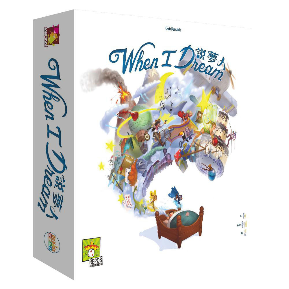 《 GoKids 玩樂小子 》說夢人 (中文版)