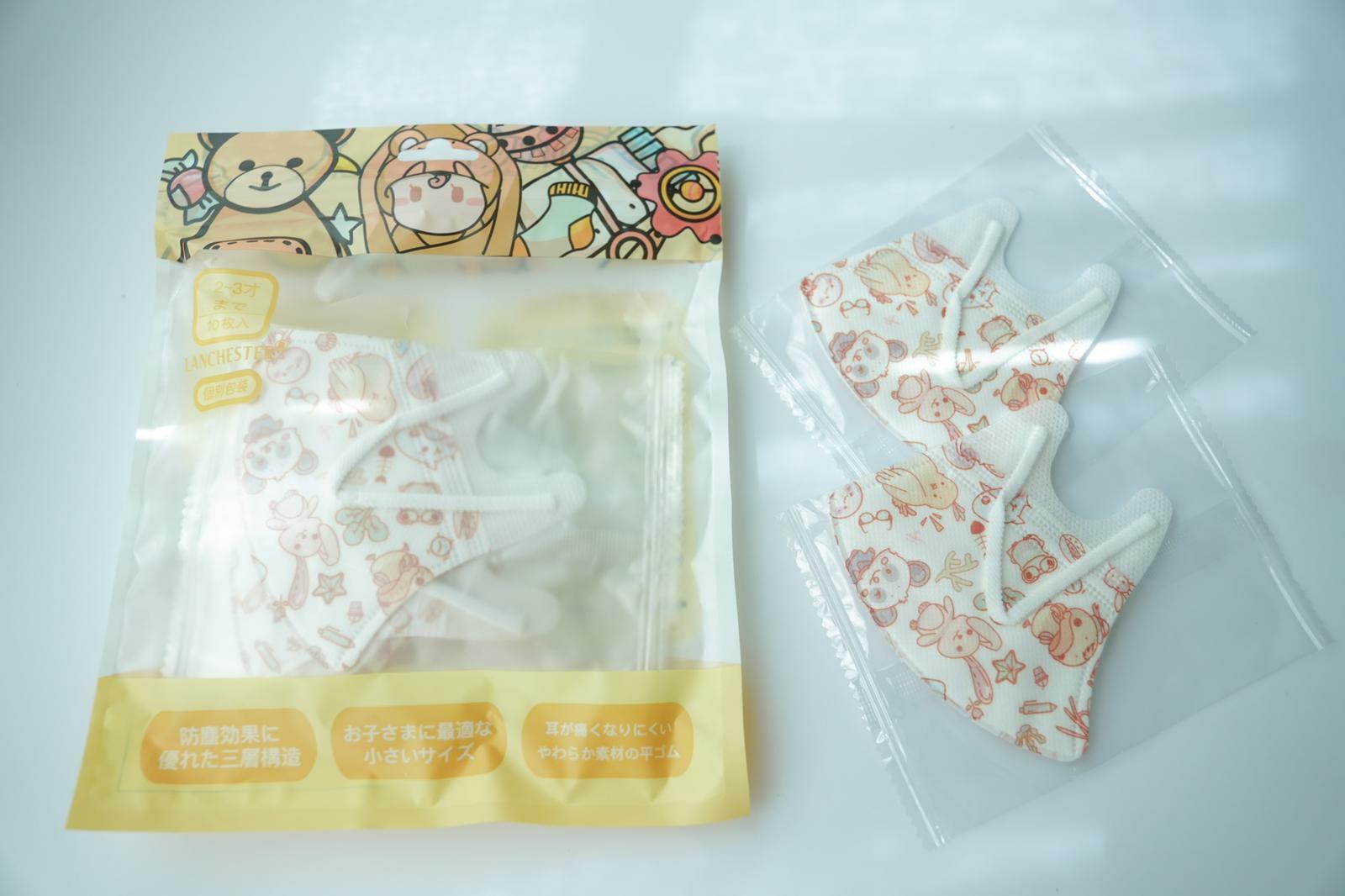 動物大派對：Lanchester 3D立體彈力耳繩卡通口罩(Zoo-B) 幼兒十片獨立包裝