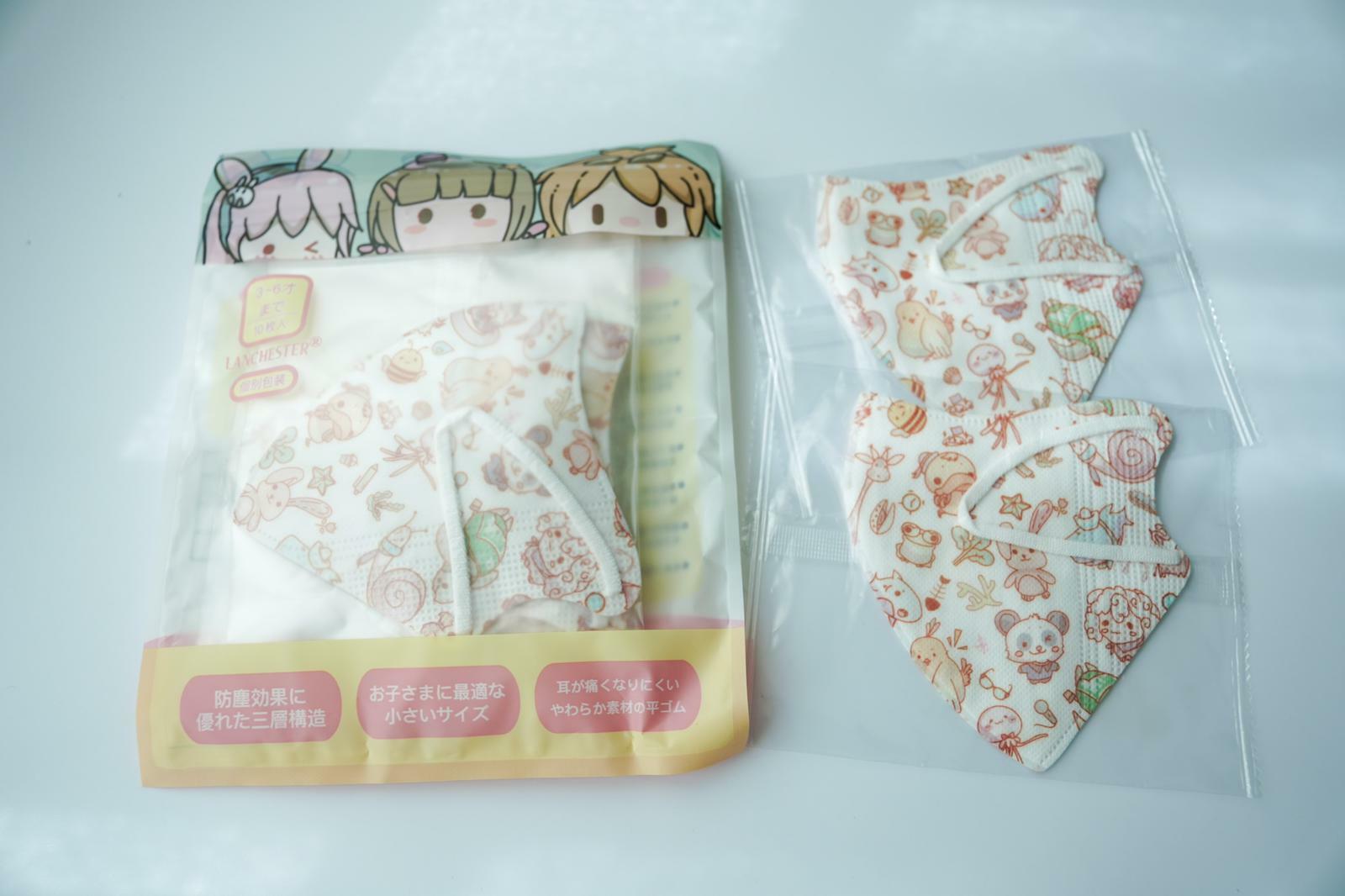 動物大派對：Lanchester 3D立體彈力耳繩卡通口罩(Zoo-B) 小童十片獨立包裝